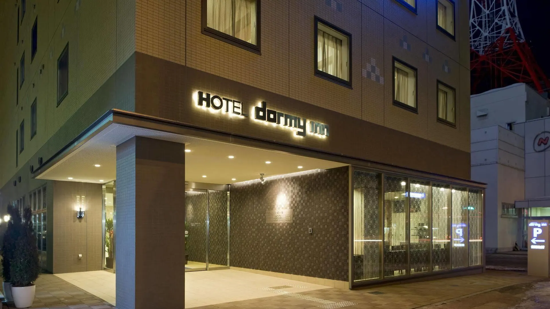 Dormy Inn Asahikawa Hotel