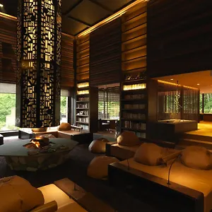 Ryokan Konbu Onsen Tsuruga Moku-no-sho, Niseko