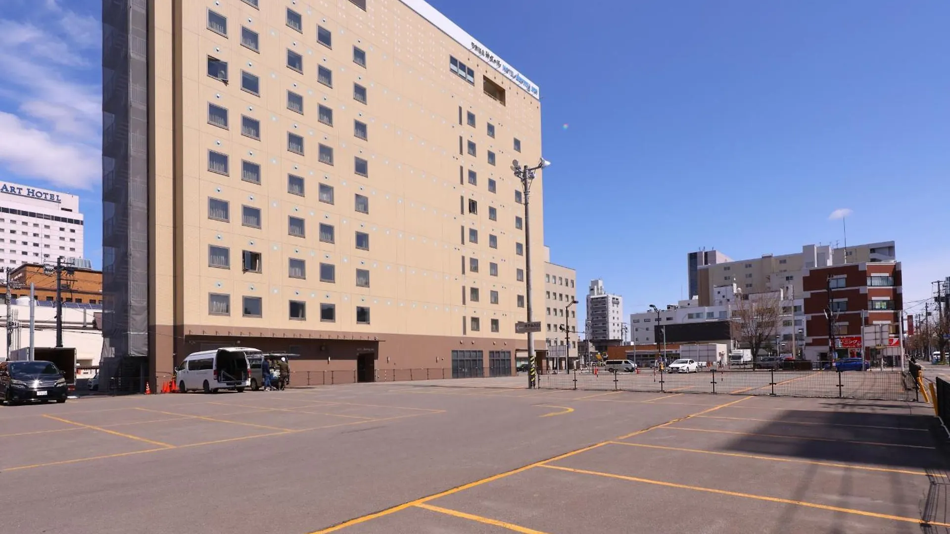 Dormy Inn Asahikawa Hotel