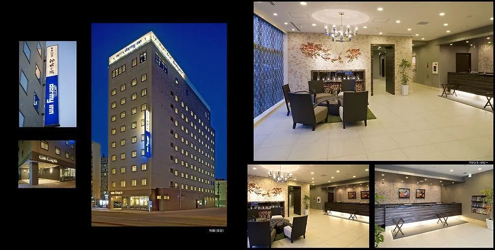 Hotel Dormy Inn Asahikawa