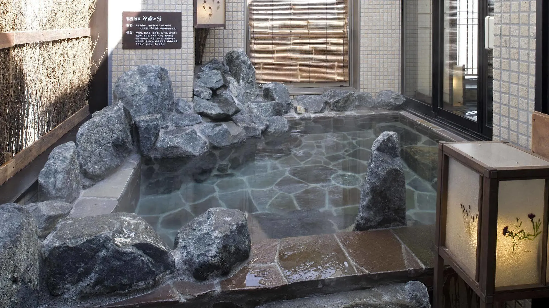 Dormy Inn Asahikawa Hotel