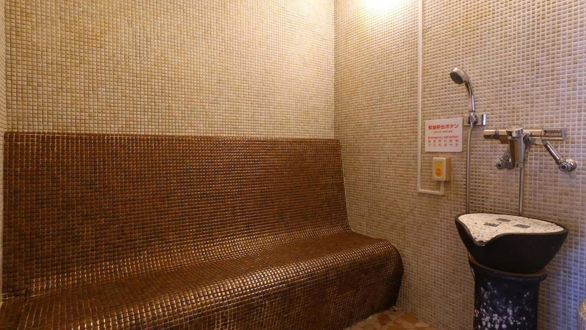 Szálloda Dormy Inn Aszahikava