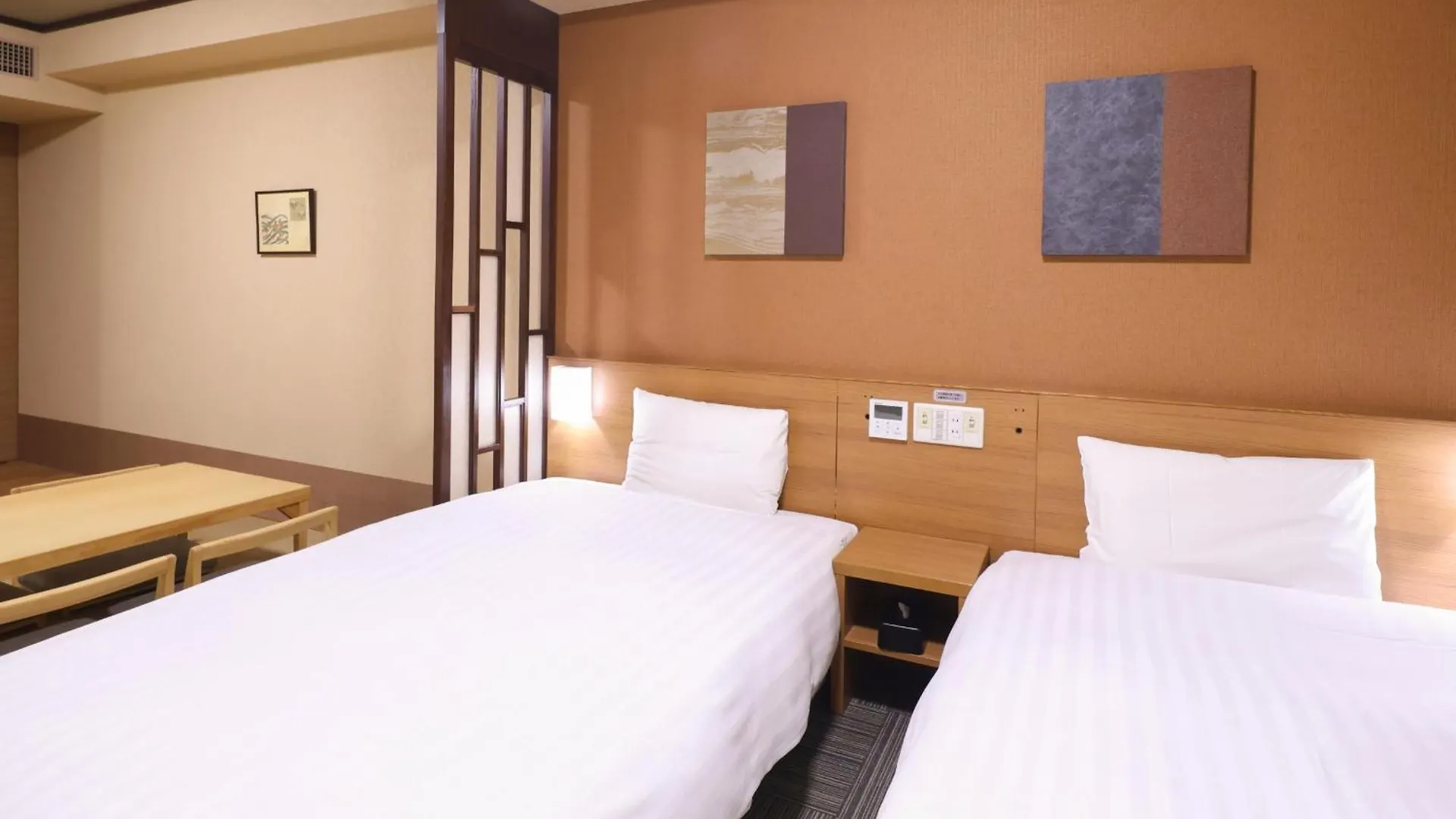 Dormy Inn Aszahikava 3*,  Japán