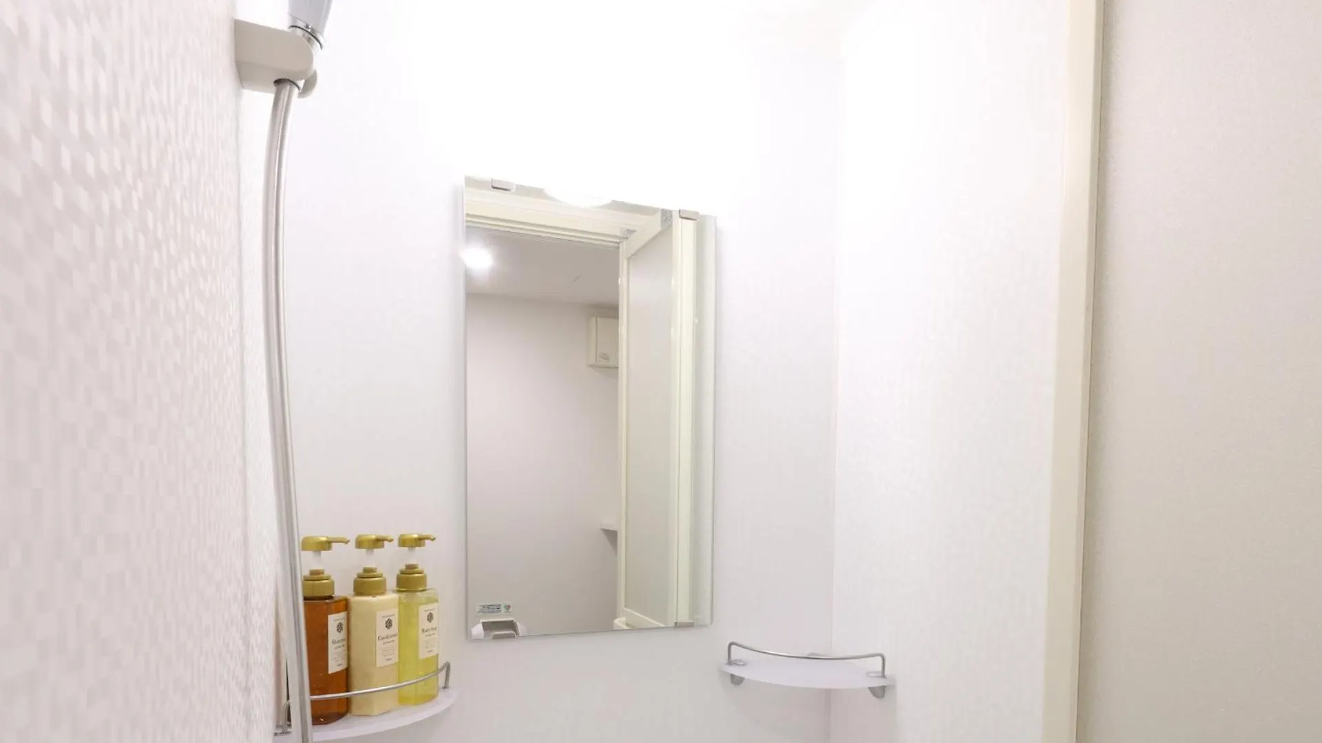 Szálloda Dormy Inn Aszahikava