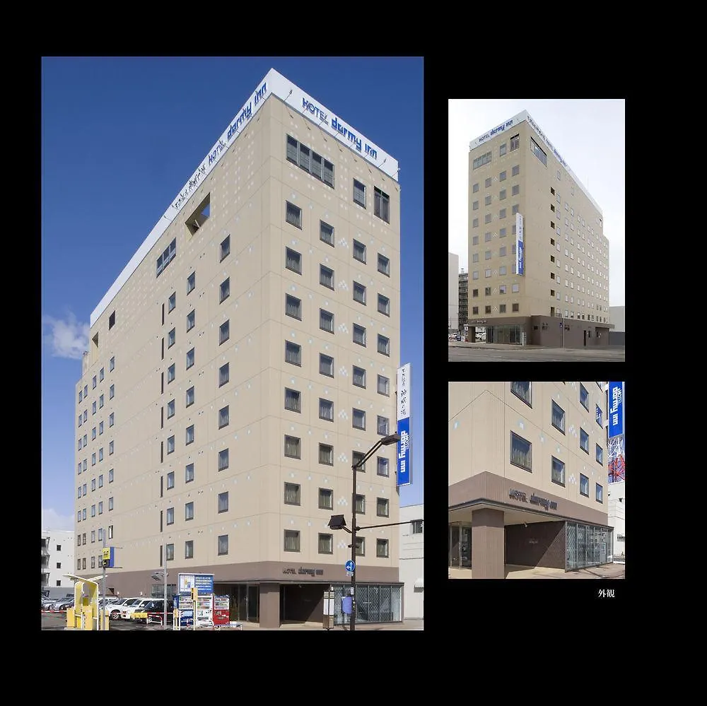 *** Szálloda Dormy Inn Aszahikava Japán