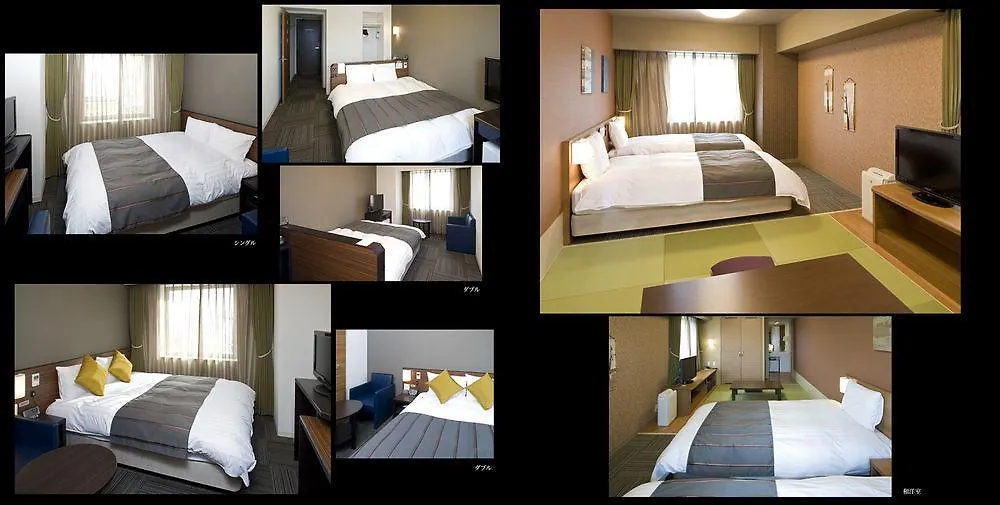 Dormy Inn Aszahikava
