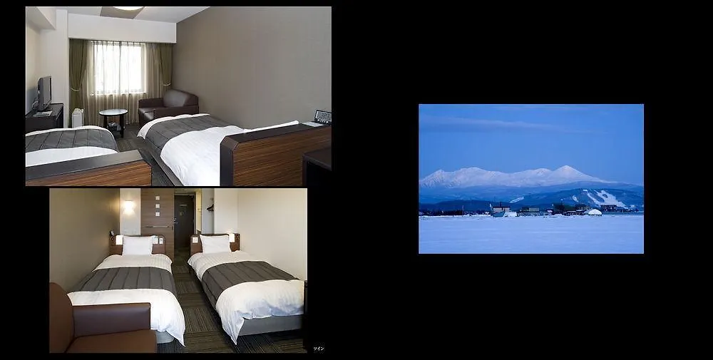 Dormy Inn Aszahikava Szálloda