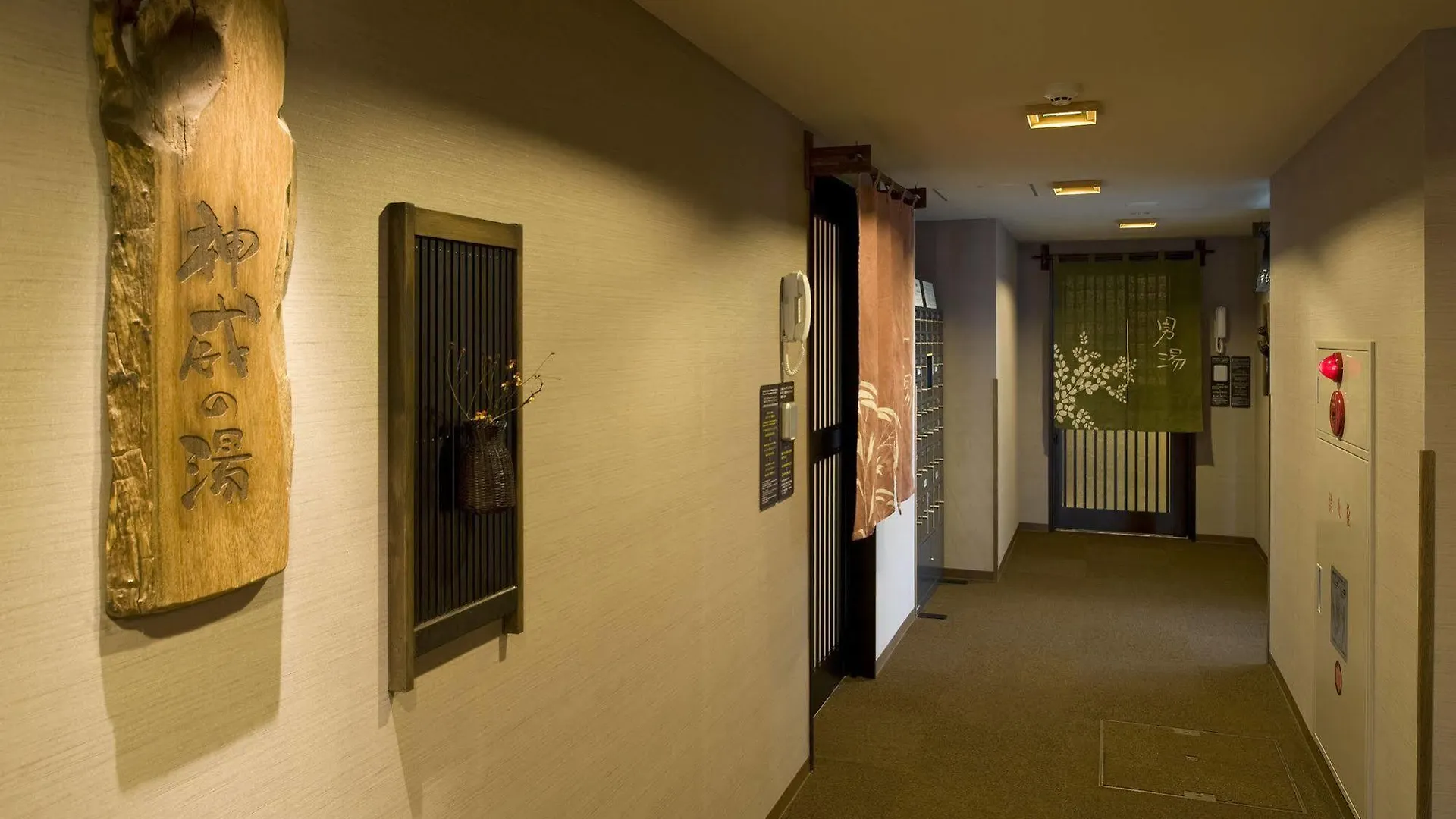 Szálloda Dormy Inn Aszahikava