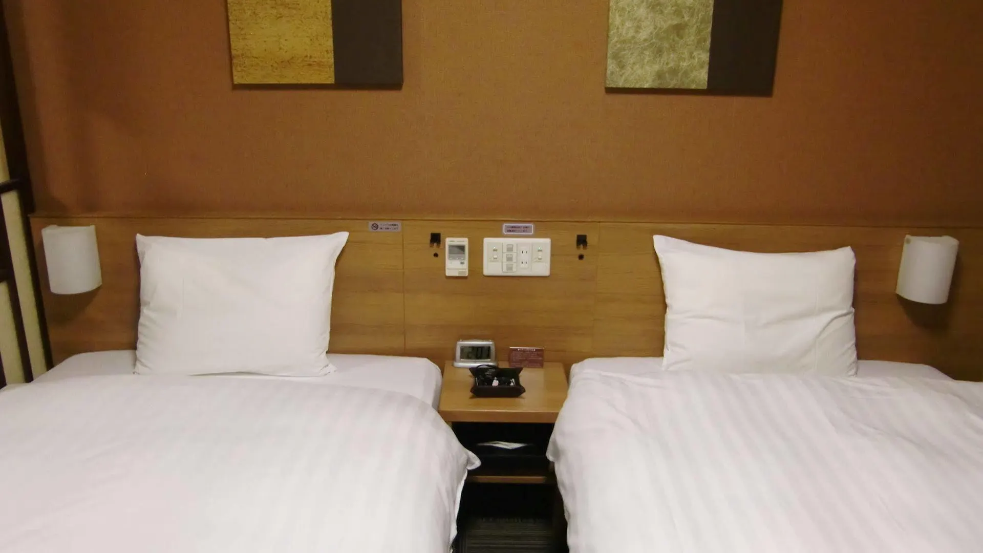 Szálloda Dormy Inn Aszahikava