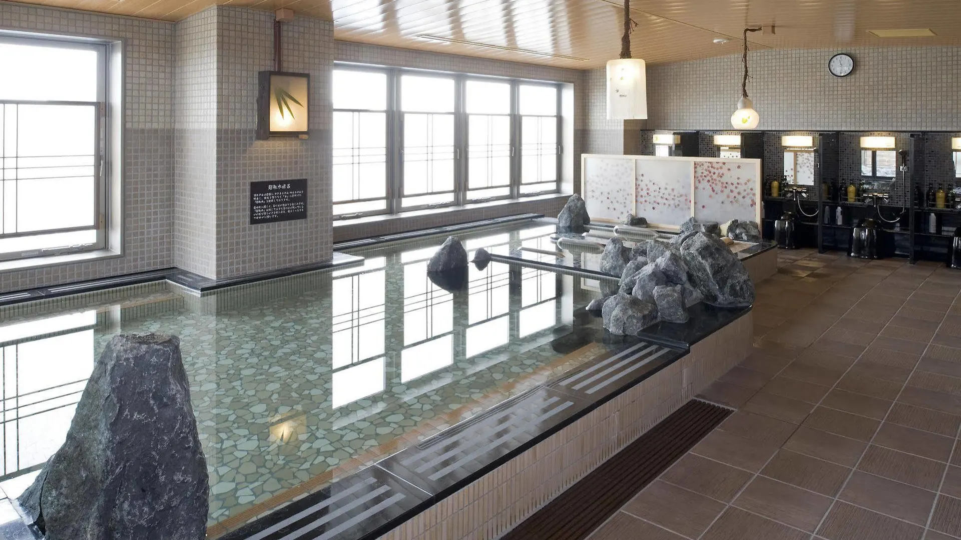 Dormy Inn Aszahikava